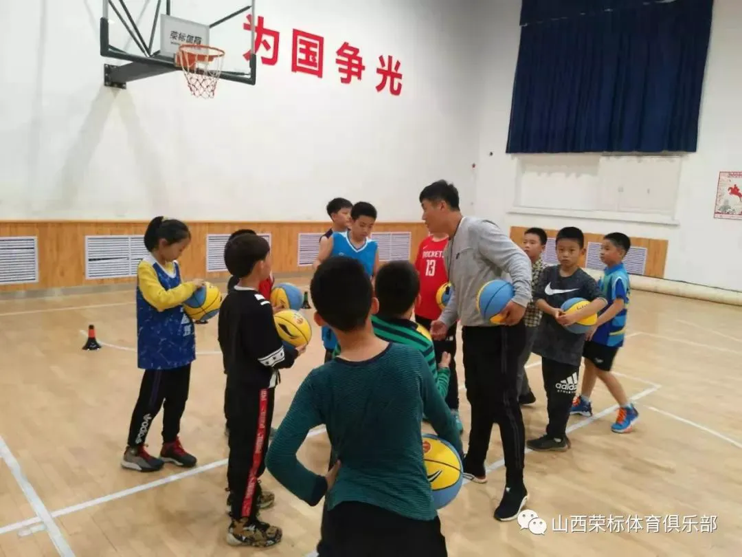 制定篮球交流计划以促进个人技能发展的方法_0