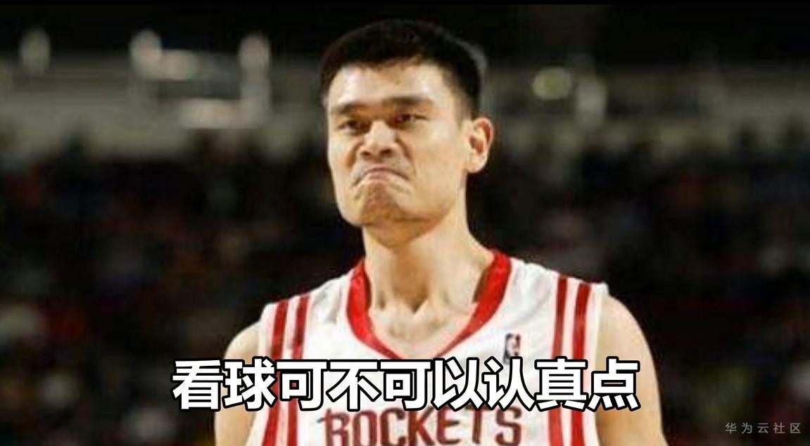 篮球训练术语大全视频教学_0